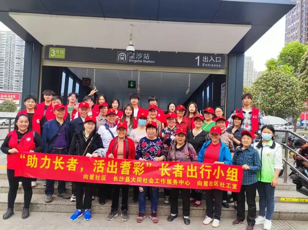 助力企业及个人实现高效资金流转