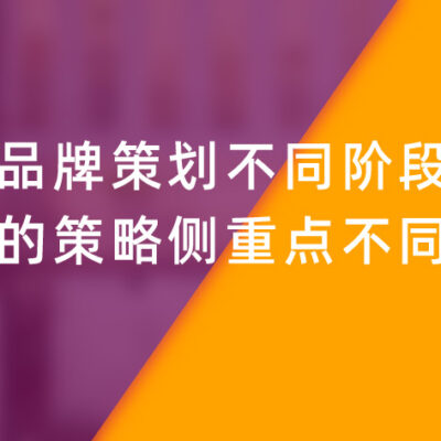 不同规格与品牌的信息服务器价格究竟如何？