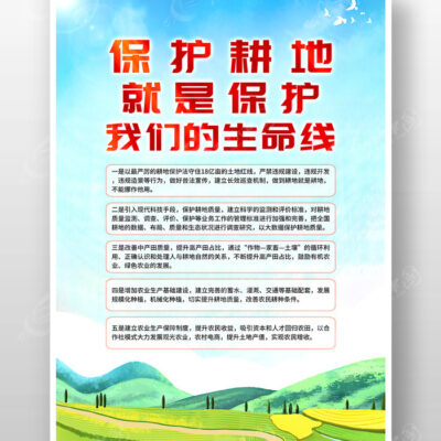 保护账户安全的必要措施