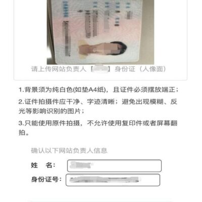 掌握备案文件的核心要素和必备内容
