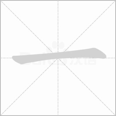 一、了解SEO基础知识