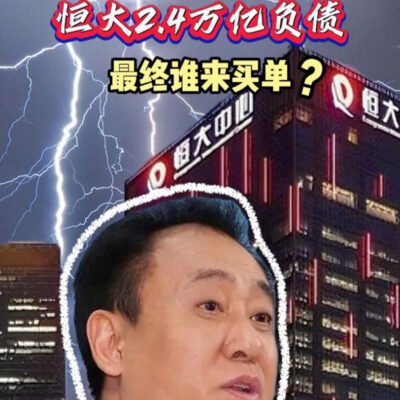 究竟投入了多少资金用于服务器采购？
