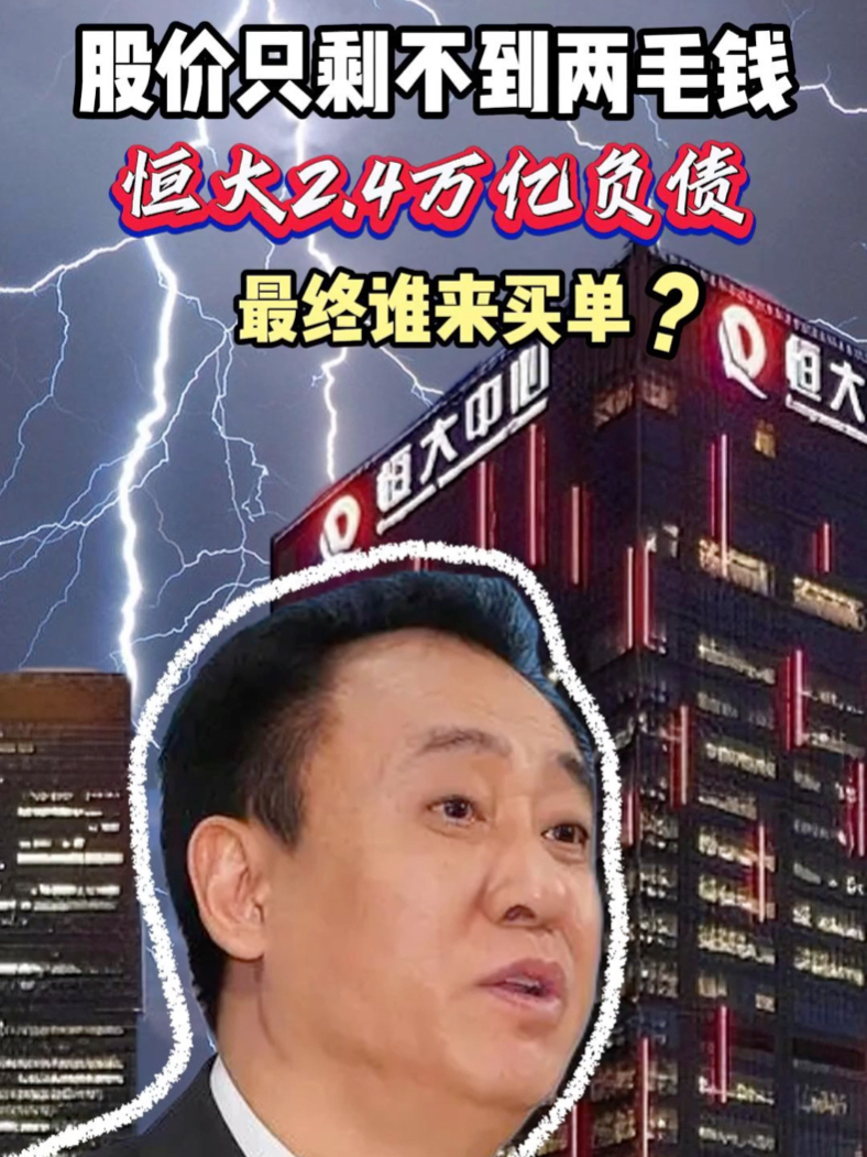 究竟投入了多少资金用于服务器采购