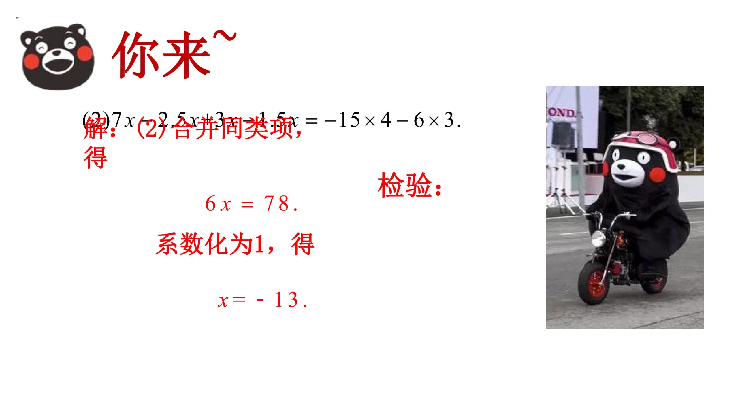 不同规模和类型的游戏服务器的投资需求