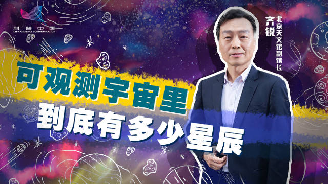 到底有多少个服务端口呢