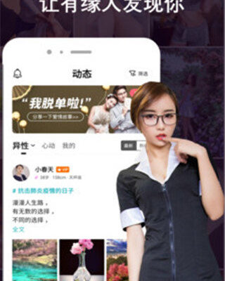 探寻最新电话号码，轻松解决您的咨询需求