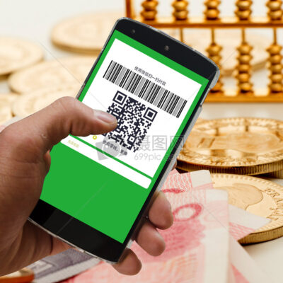 支付宝云的优势与前景展望