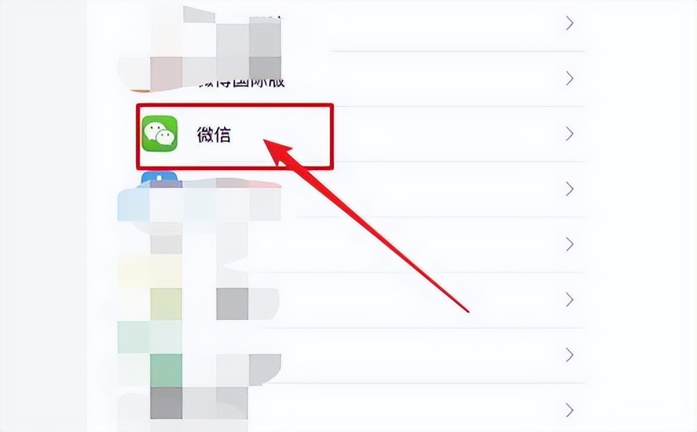 微信服务器管理员工资待遇详解