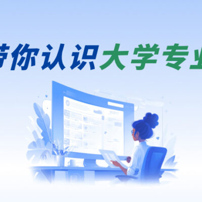 专业回收服务器，高新区联系电话大揭秘