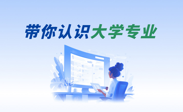 专业回收服务器