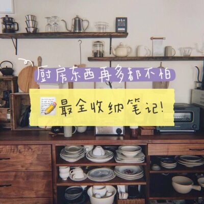实用建议与注意事项