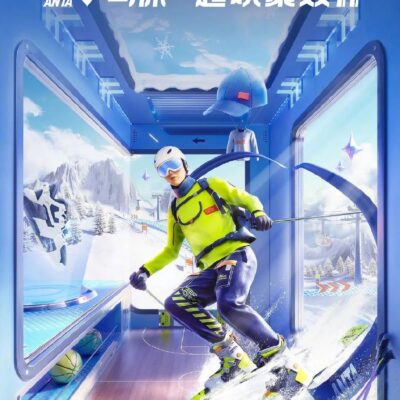 设计基础与界面布局分析