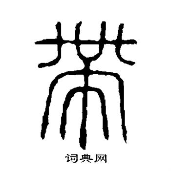 带你了解百度服务器代理费用全貌。