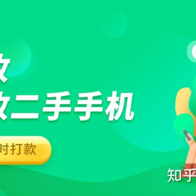 购买二手服务器需要注意的事项