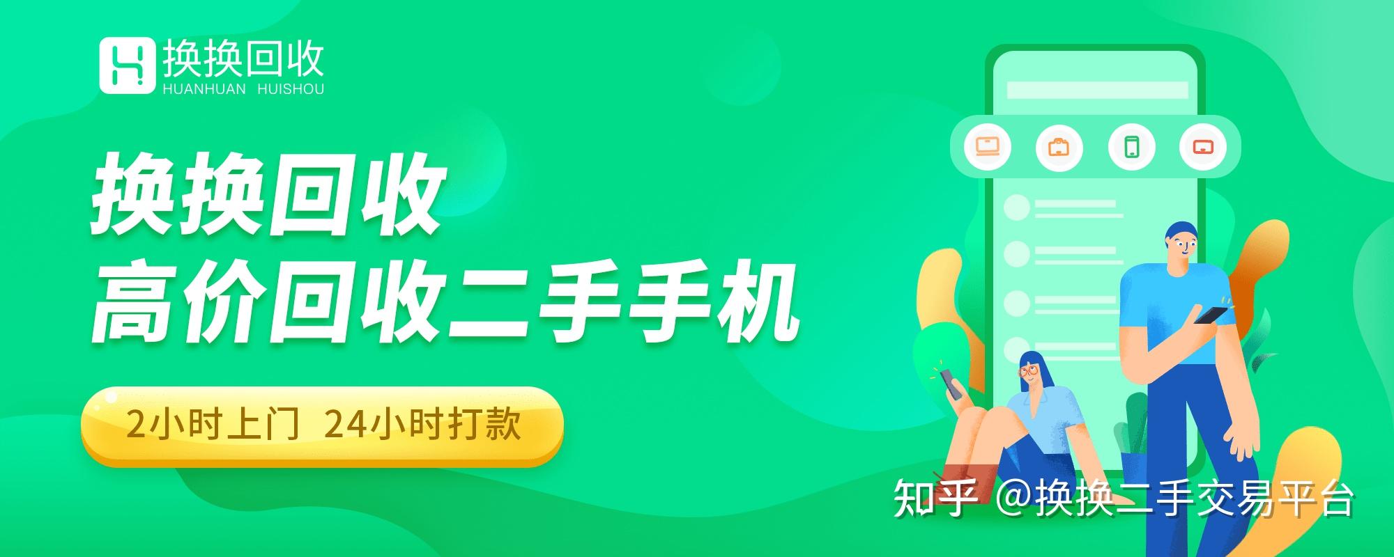 购买二手服务器需要注意的事项