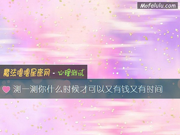 如何判断你的服务器是否在健康运行