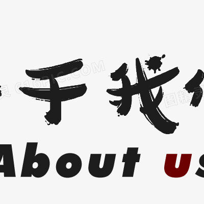 关于服务器性能和资源分配的探讨