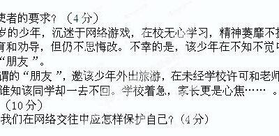 不同地区与配置的服务器价格差异