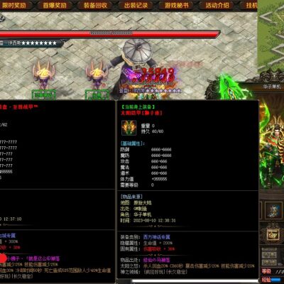 新手攻略：神武游戏中镇魔的开启等级及后续发展