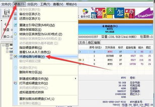 常见服务器硬盘大小种类与特点