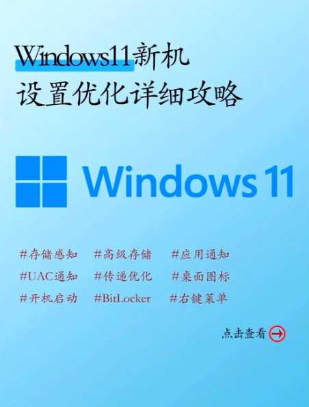 如何确定合适的LVS服务器数量