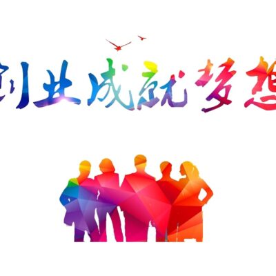 掌握不同服务器配置下载速度的差别。 (把握不同文章的主要内容有不同的方法,no_ai_sug:false}],slid:106596075927301,queryid:0xfe60f2d53d7705)
