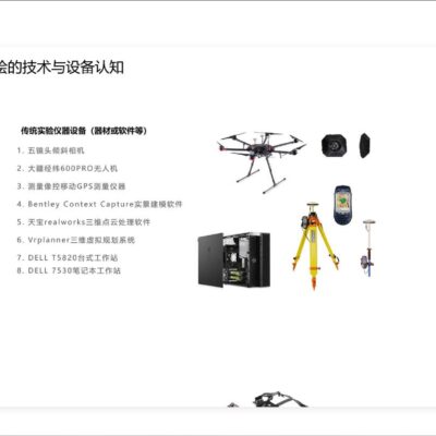 掌握仿站技巧，开启网站搭建新篇章