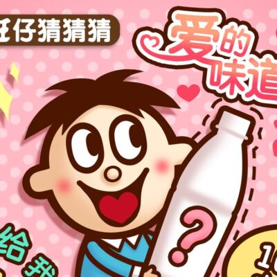 小哥了解我的世界中租赁服务器可支持的最大玩家数量
