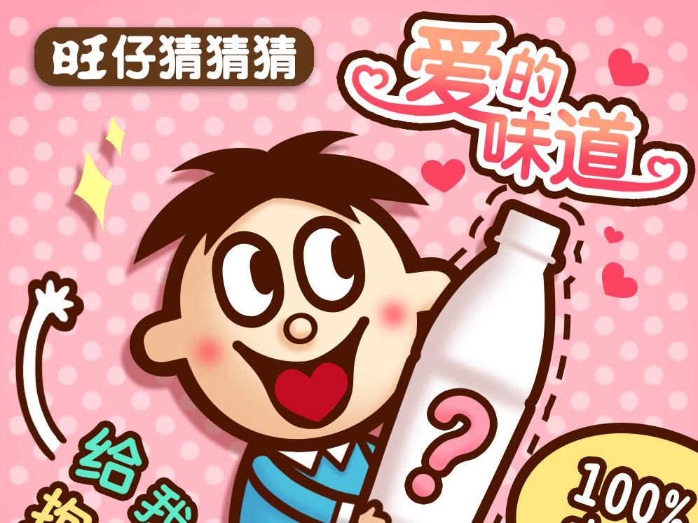 小哥了解我的世界中租赁服务器可支持的最大玩家数量