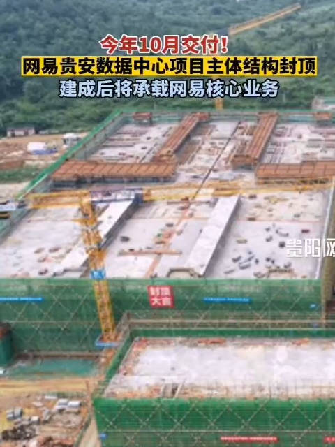 展现最新科技成果