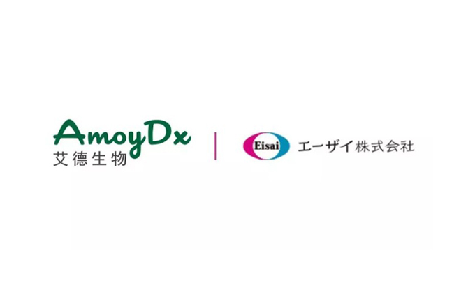艾德生物云的发展现状与未来趋势