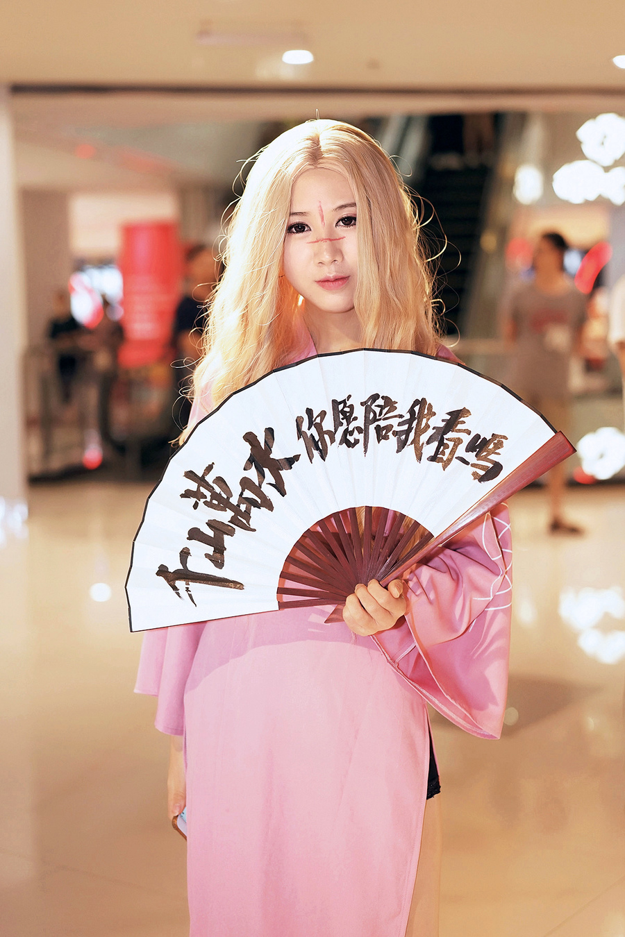 运用吸引眼球的词汇和短语