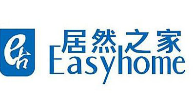 居然之家云引领行业革新，智能家居便捷生活从此开启