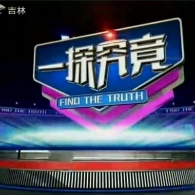 究竟是哪家域名掌控云端之力？