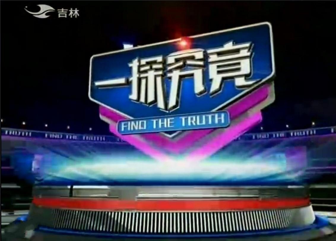 究竟是哪家域名掌控云端之力