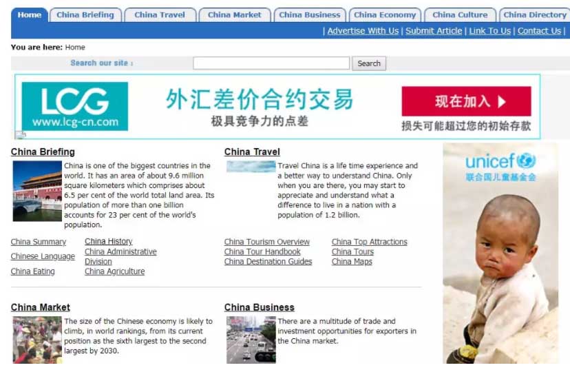 究竟一个网站背后需要多少台物理服务器支撑