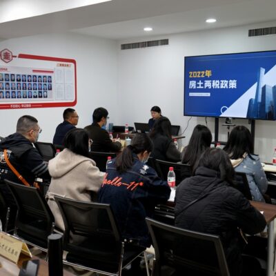 税务数字化转型的重要里程碑