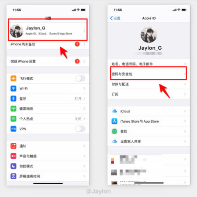 苹果用户如何选择适合自身需求的云服务器