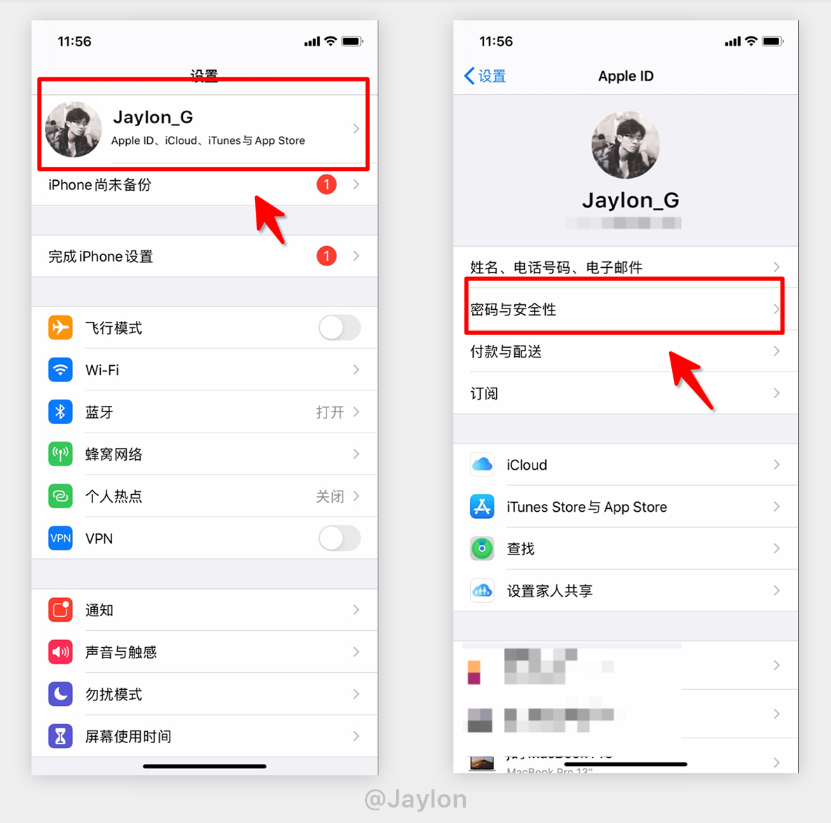 苹果用户如何选择适合自身需求的云服务器