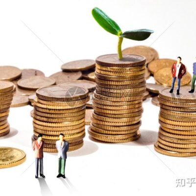 金融科技融合发展趋势下的贵安数据中心
