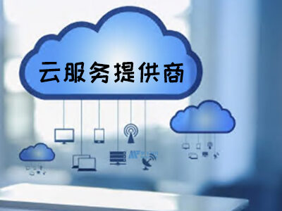 探究服务器租赁成本与因素