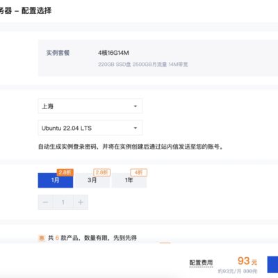 探讨帕鲁服务器的极限与性能边界。
