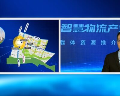 招商局物流云引领行业变革