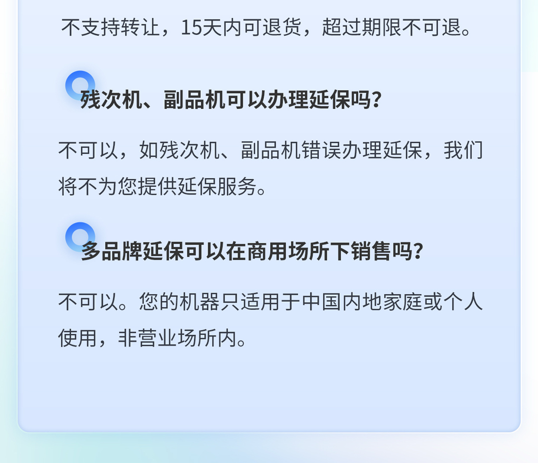 不同型号服务器的价格差异