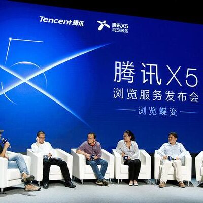 揭开腾讯服务器建设费用的神秘面纱
