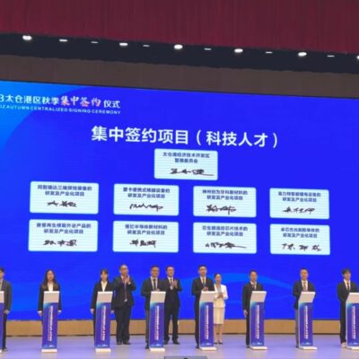 科技领军者展现最新数据技术实力