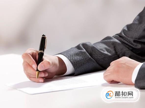 建议多方比较