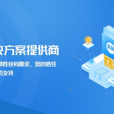 探寻电信DNS服务器地址在安徽的详细解析