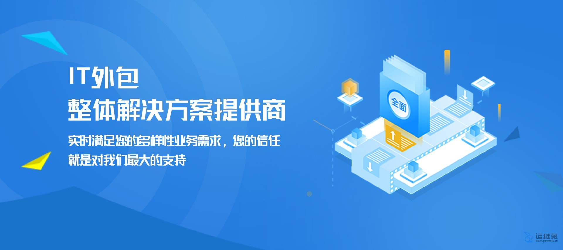 探寻电信DNS服务器地址在安徽的详细解析