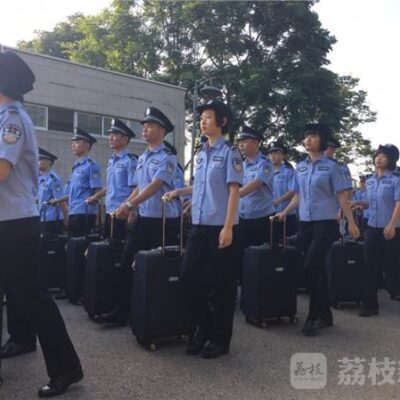 以南京森林警察学院云为核心探讨云计算技术在警务领域的应用和发展
